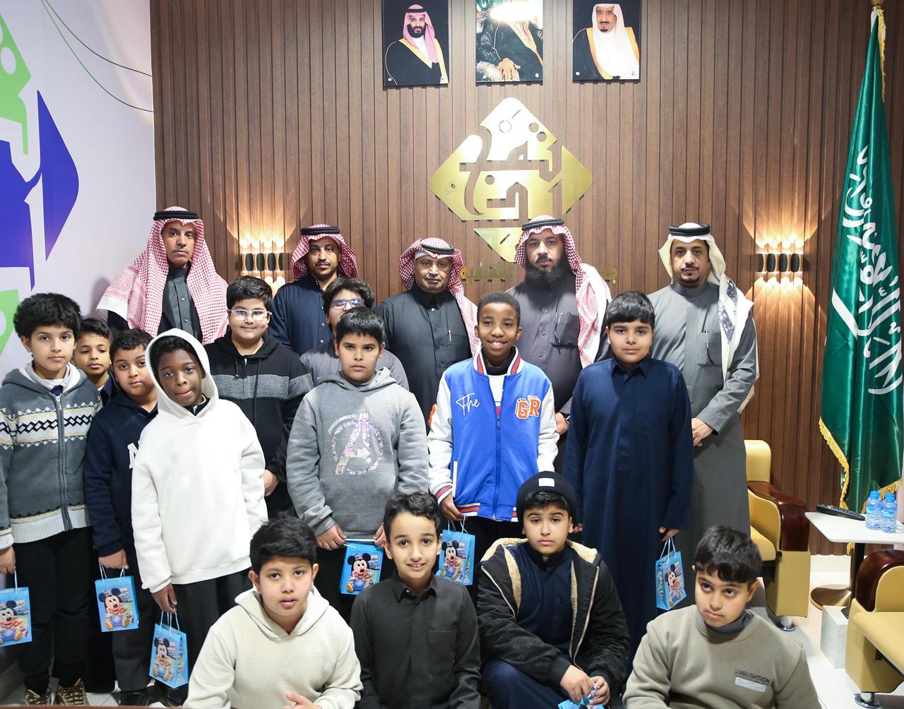 جمعية تمجيد الثقافية الأهلية