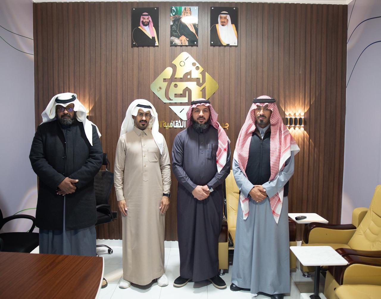 جمعية تمجيد الثقافية الأهلية