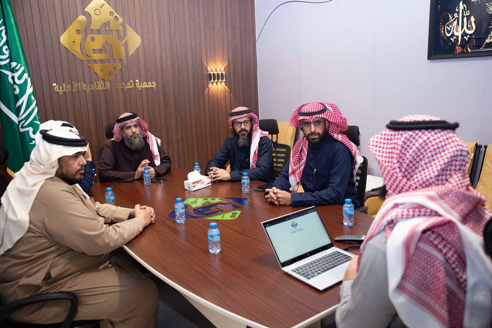 جمعية تمجيد الثقافية الأهلية