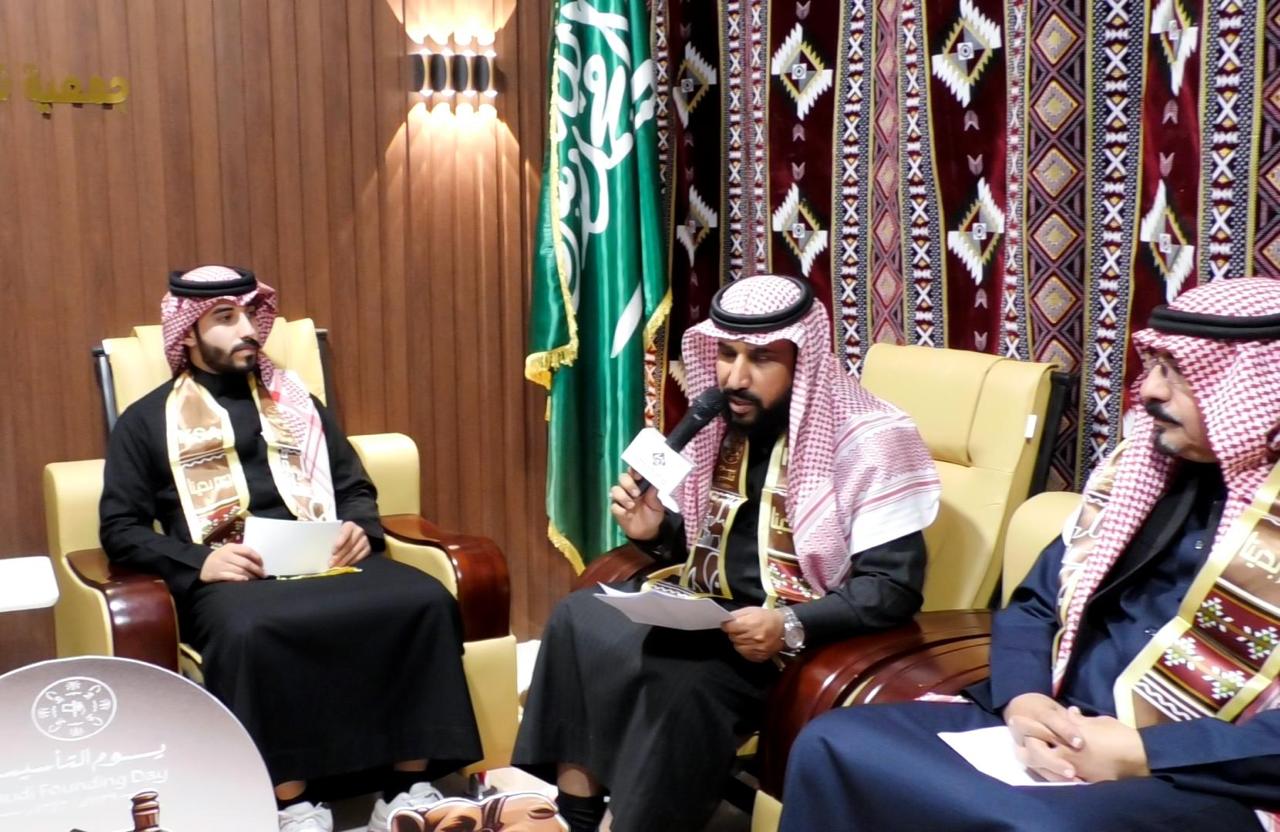 جمعية تمجيد الثقافية الأهلية