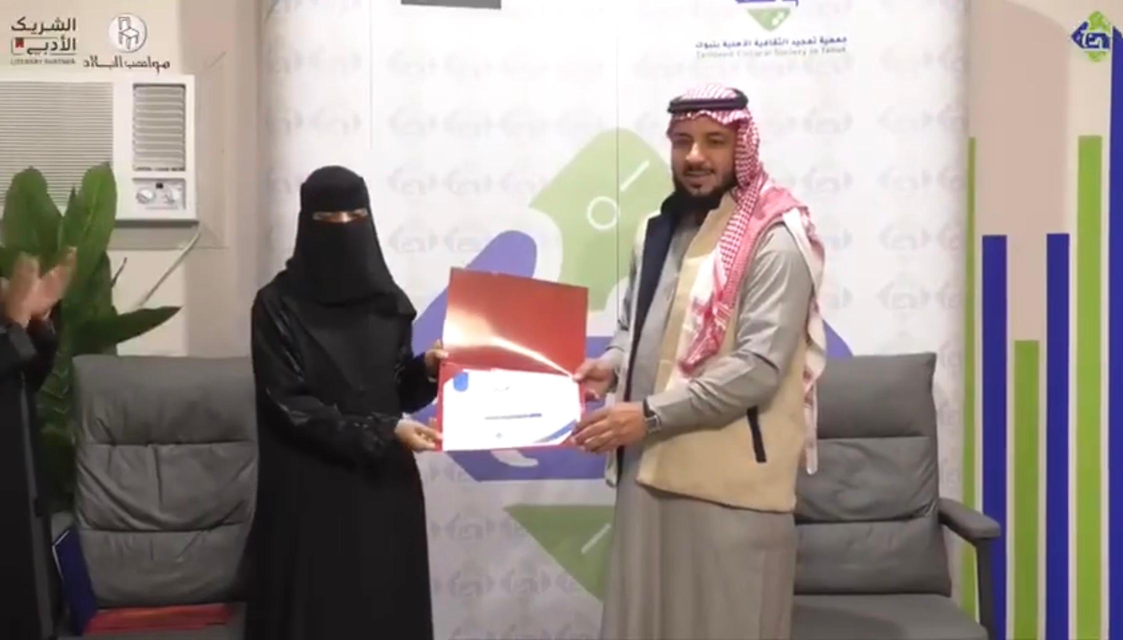 مساهمة كتابة أبيات من الشعر الفصيح على ورق مسطر - صورة 14