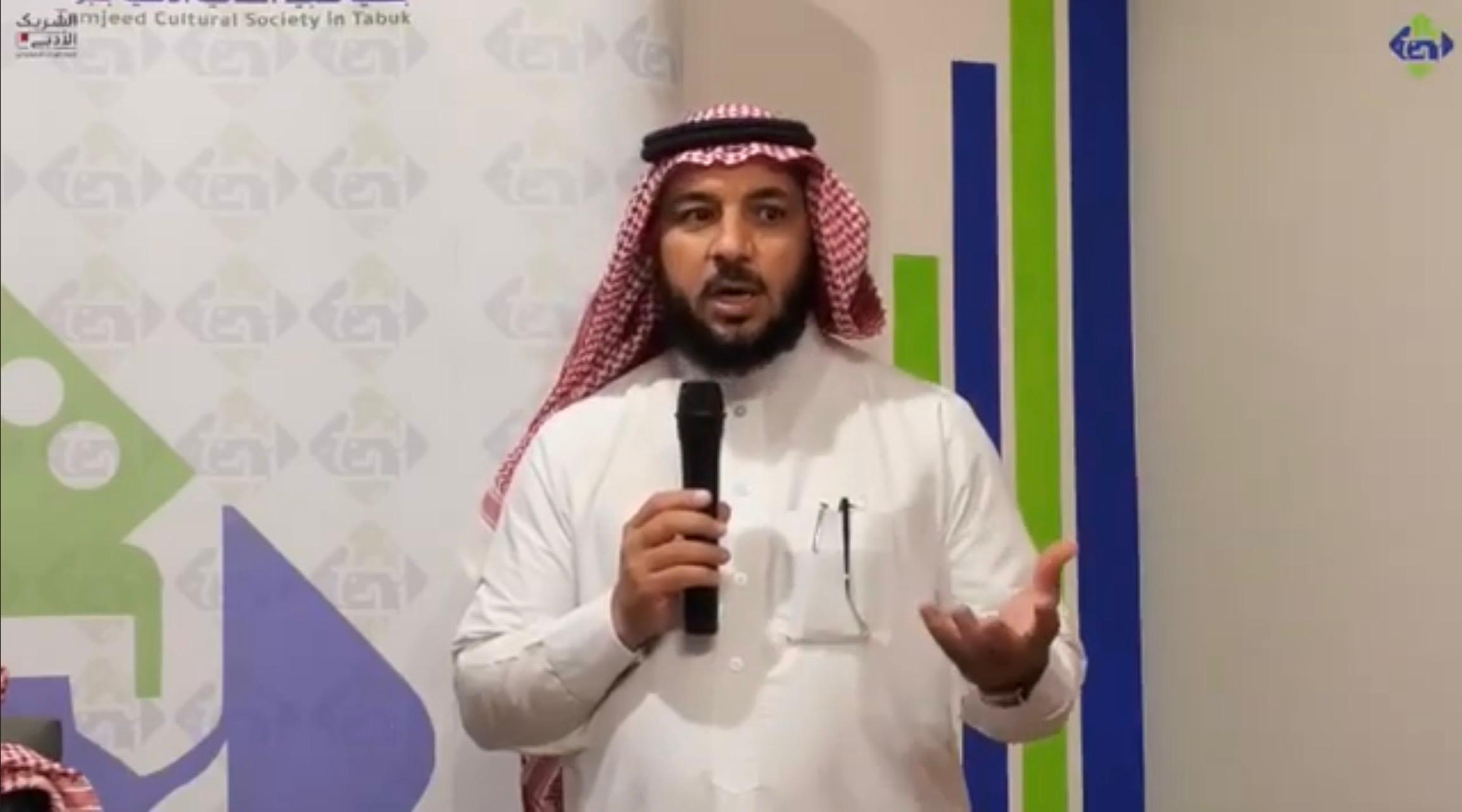 خطوات تُروى .. أدب التطوع وصوت الأثر - صورة 1