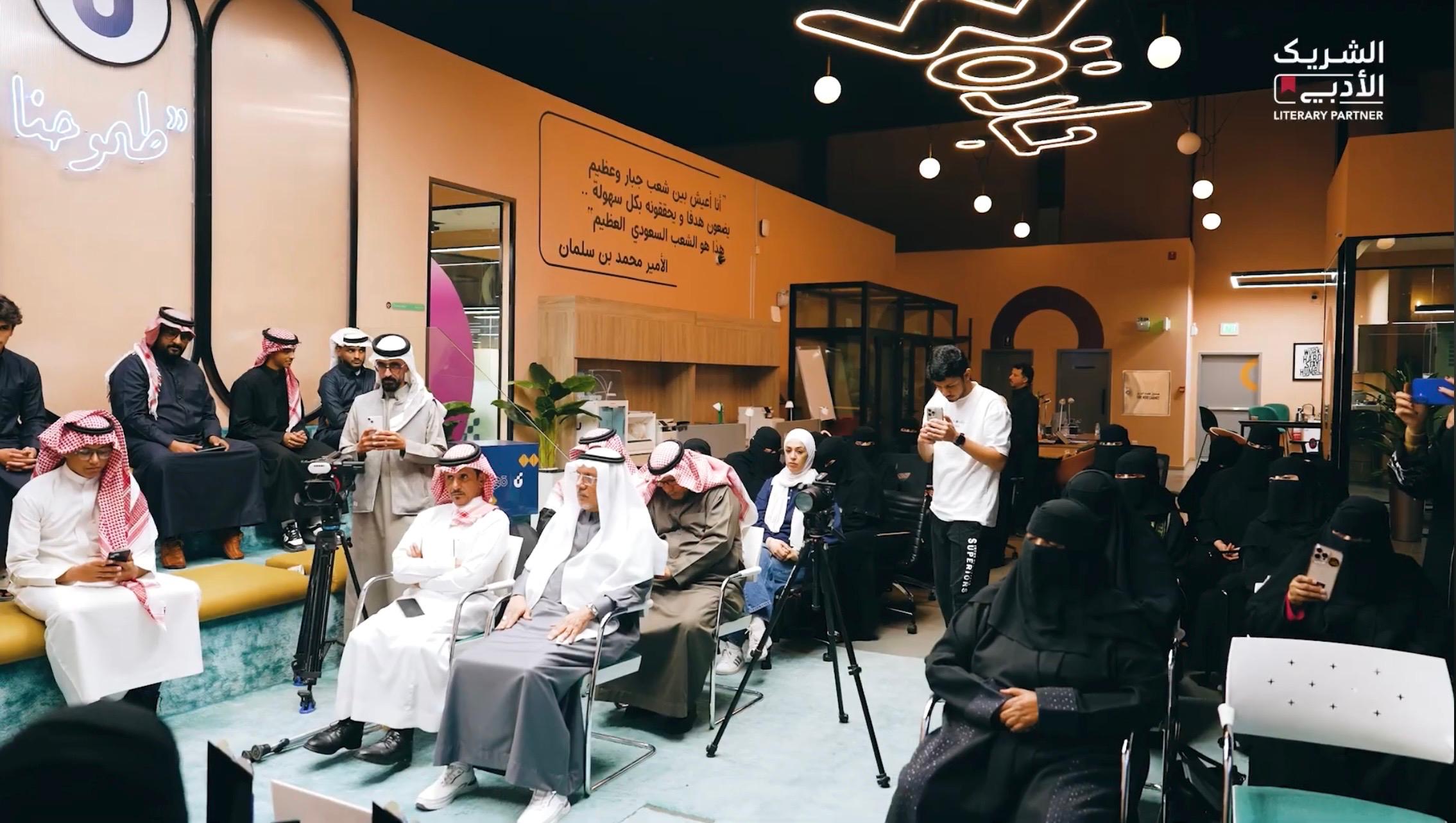 أندلس ما بعد الإنسانية - صورة 1