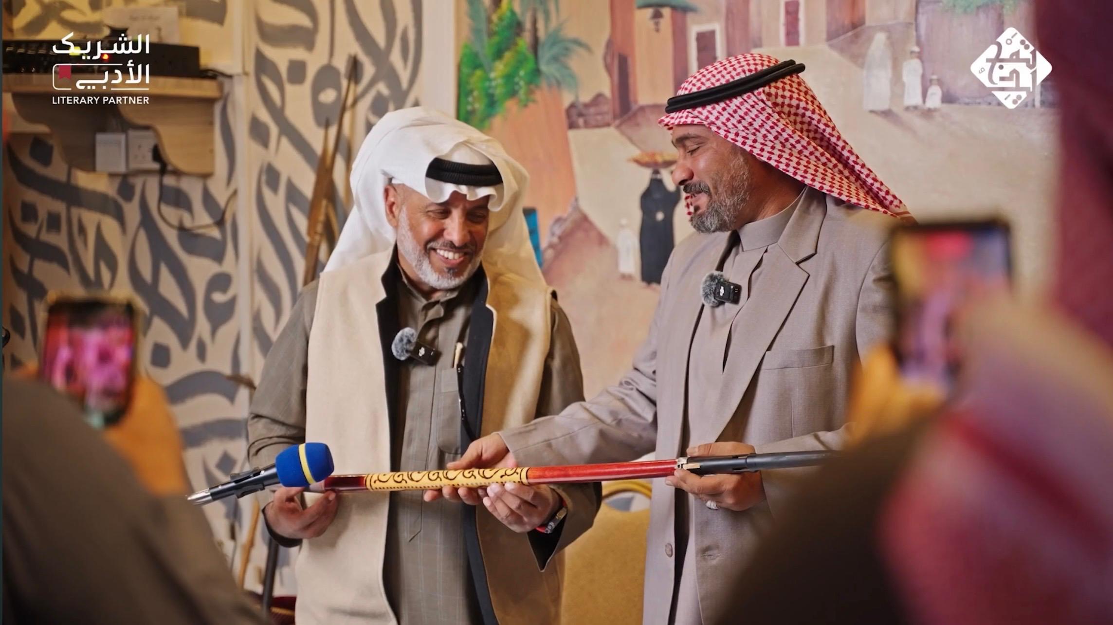 أساليب الروايات الشفوية في توثيق استخدامات التراث - صورة 17