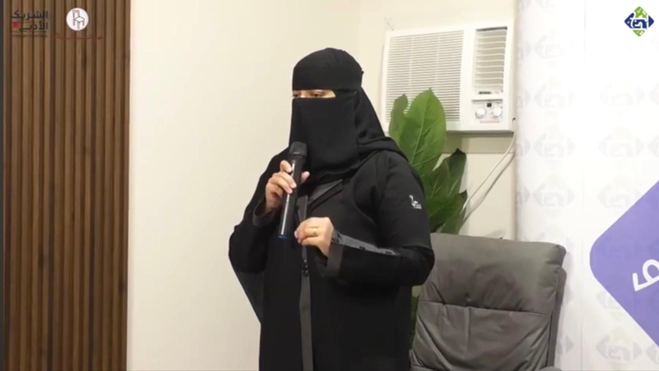 مساهمة كتابة أبيات من الشعر الفصيح على ورق مسطر - صورة 6