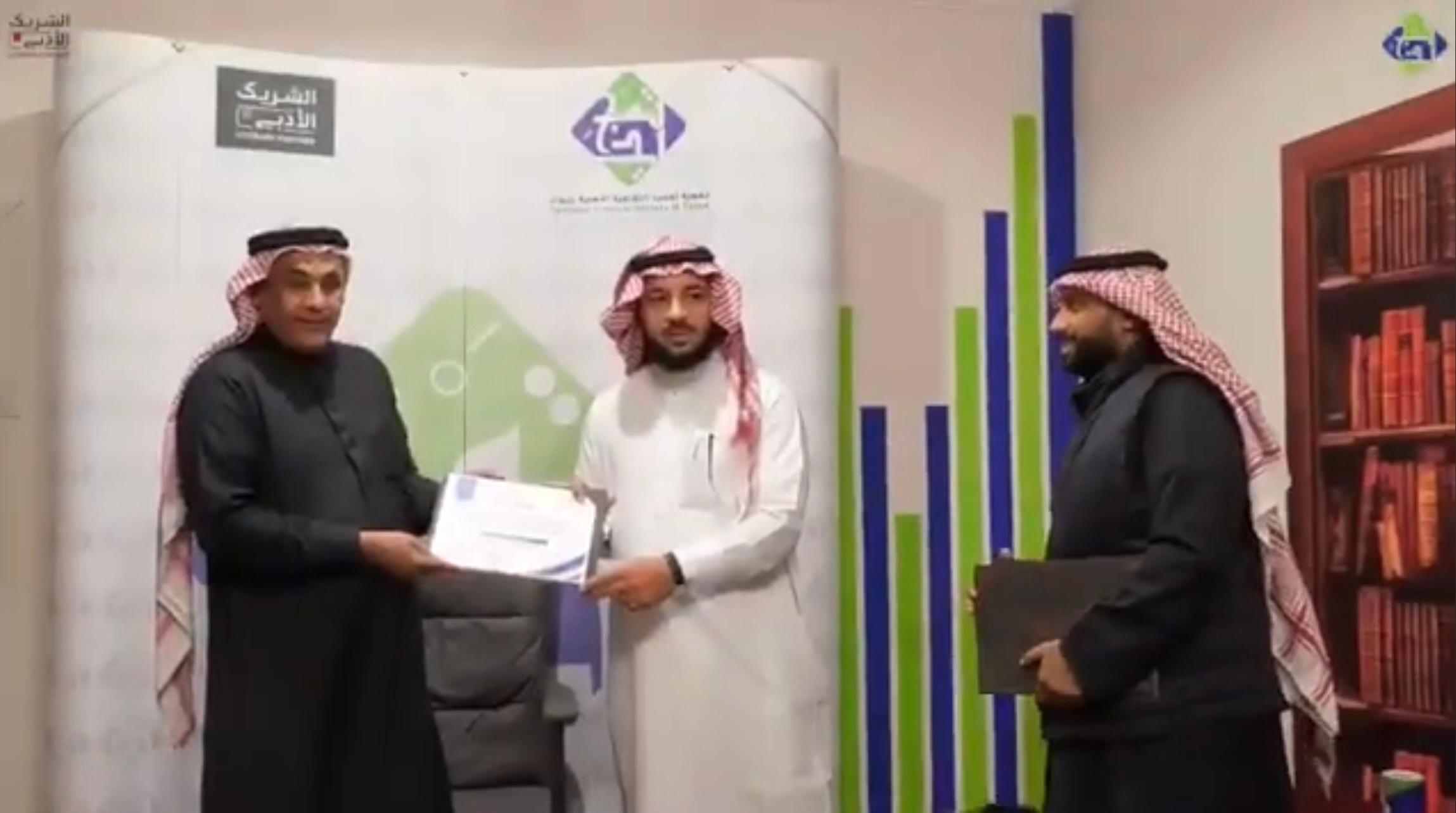 خطوات تُروى .. أدب التطوع وصوت الأثر - صورة 6