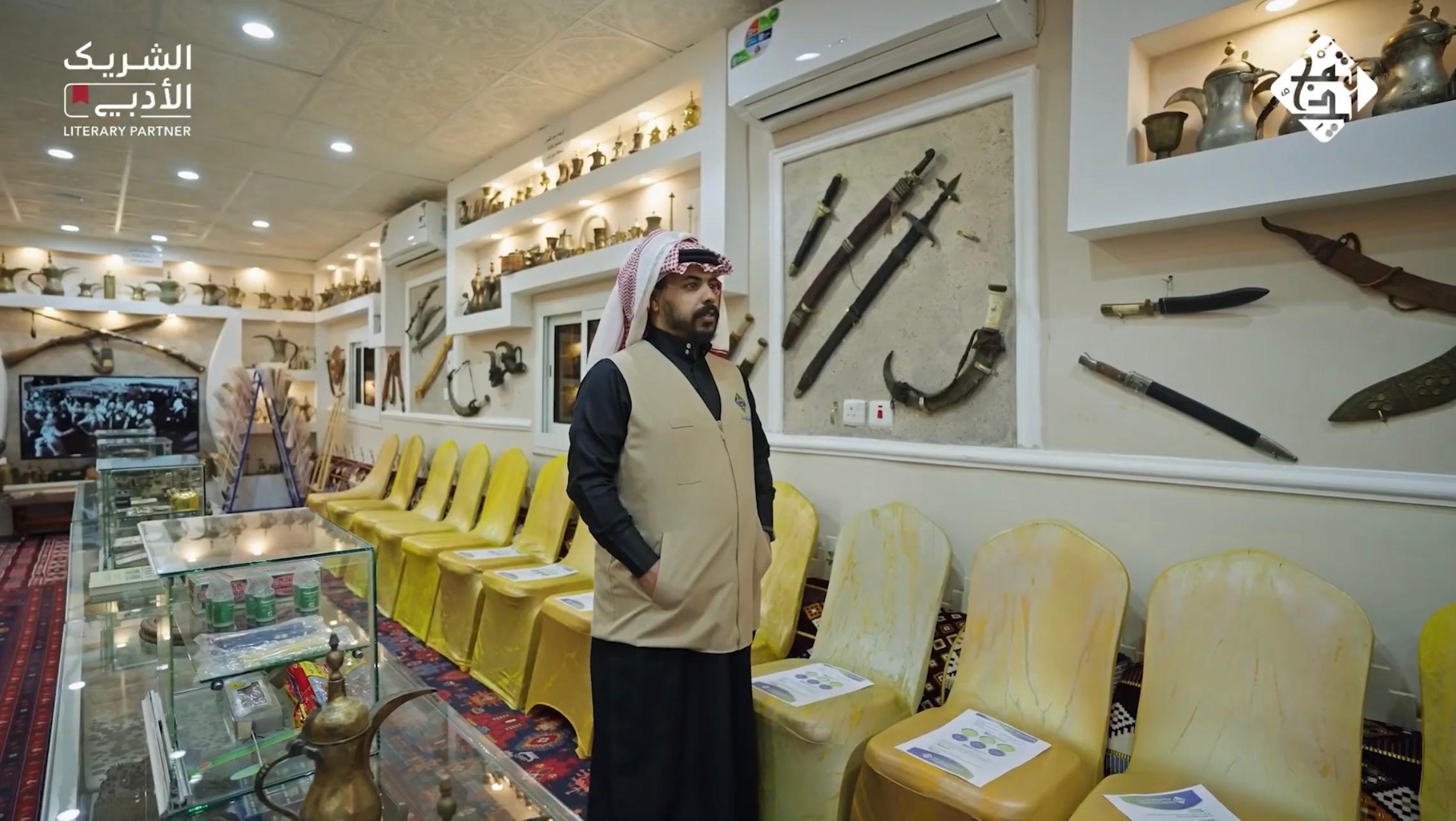 أساليب الروايات الشفوية في توثيق استخدامات التراث - صورة 3