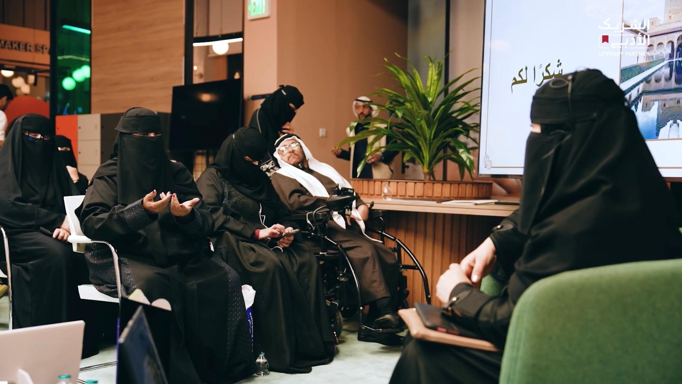 أندلس ما بعد الإنسانية - صورة 10