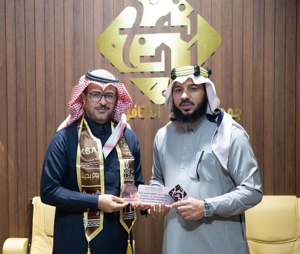 أمسية تمجيد الشعرية بمناسبة يوم التأسيس 1446 هـ - صورة 1