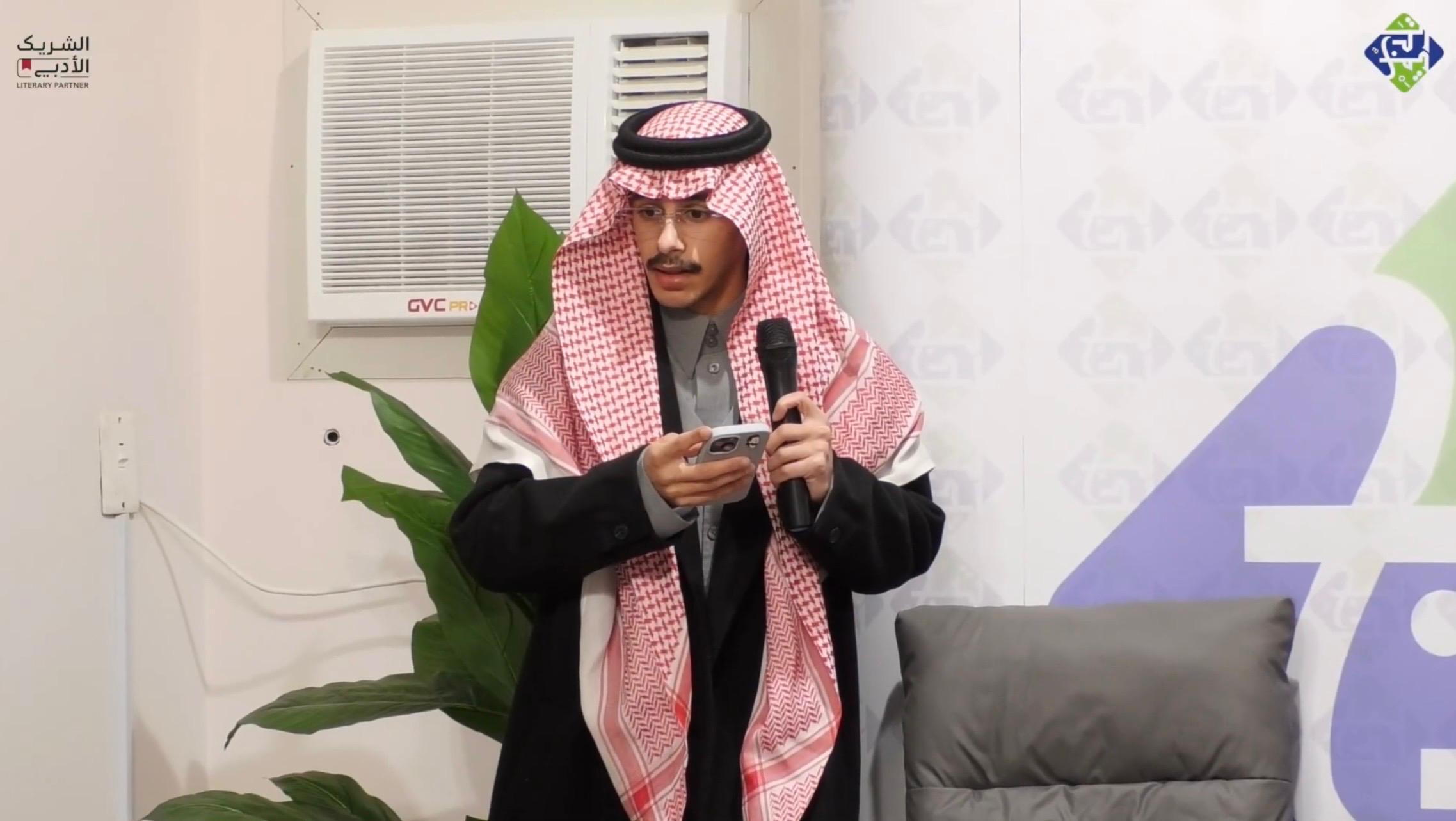 المانجا ، عالم ممتع يصنع القصة بالخيال و الصورة . - صورة 4