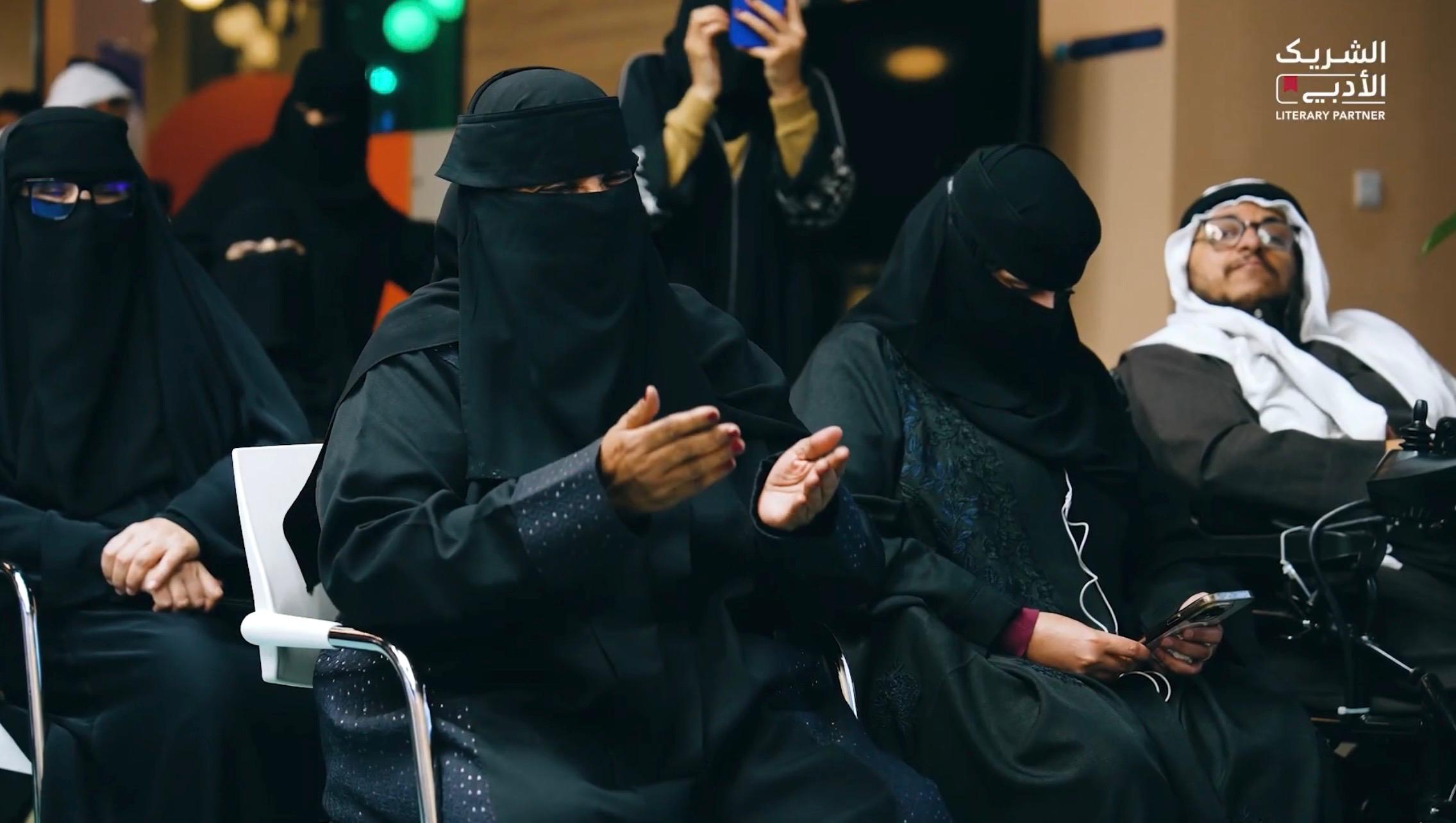 أندلس ما بعد الإنسانية - صورة 9