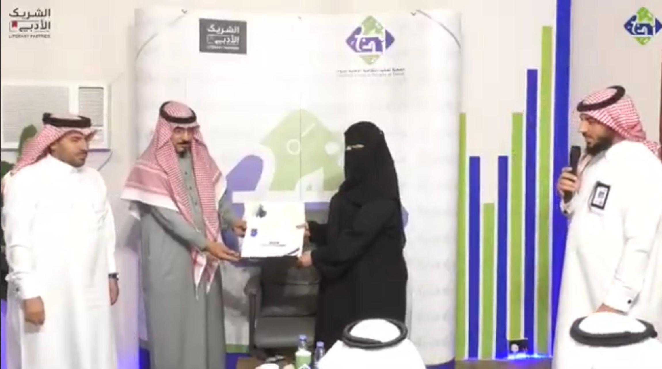 تحليل المحتوى في الأعمال الأدبية - صورة 9