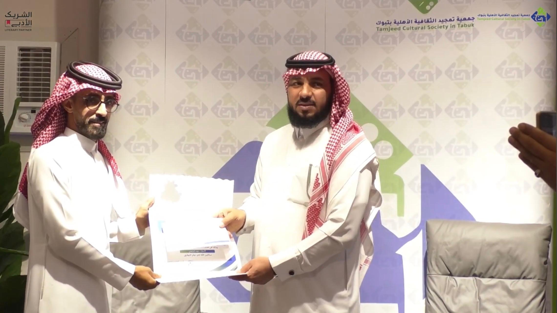 العلاقة بين الأدب والاعلام - صورة 14