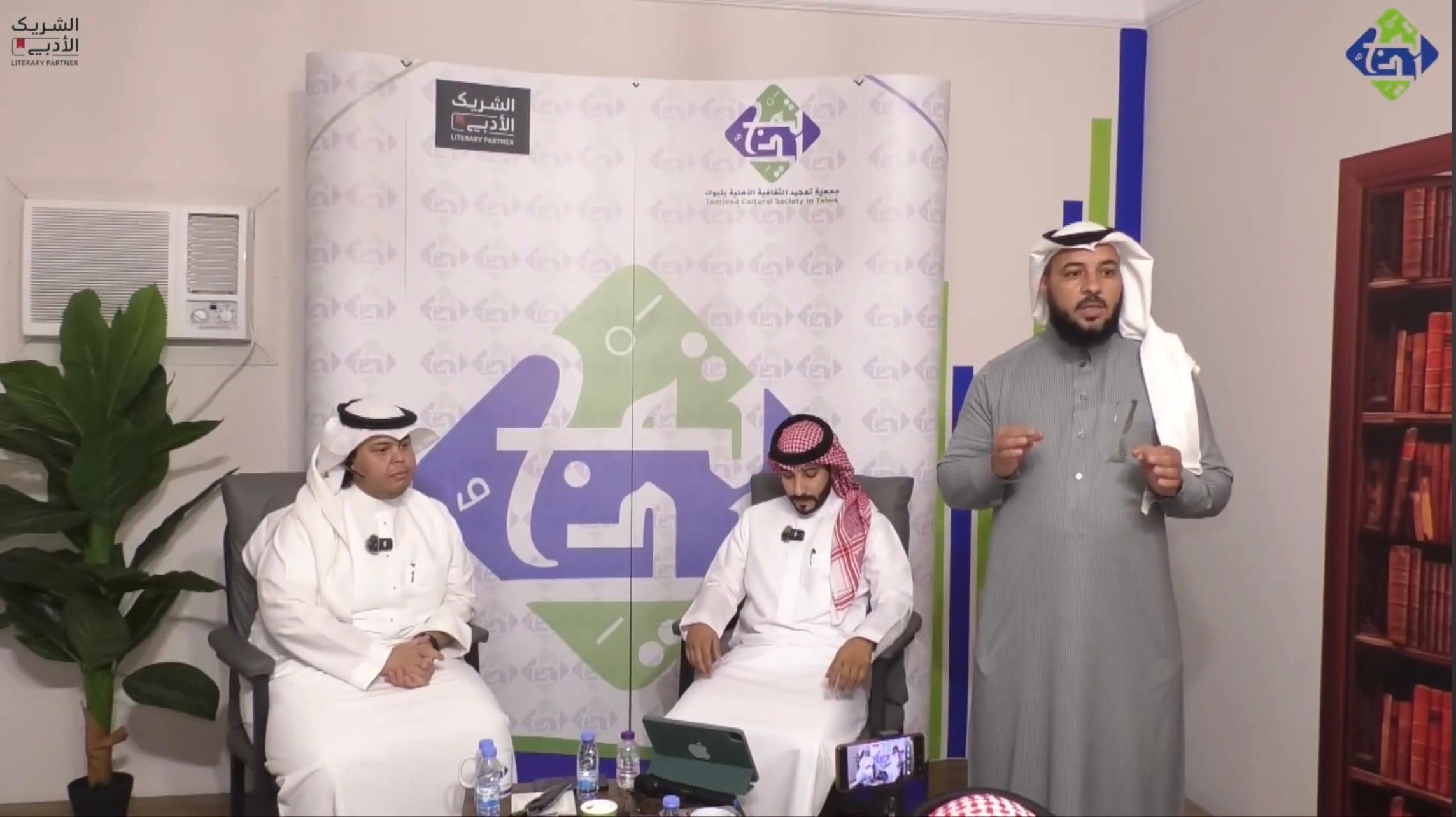 بنية الفصول الثلاثة في كتابة القصة السينمائية - صورة 3