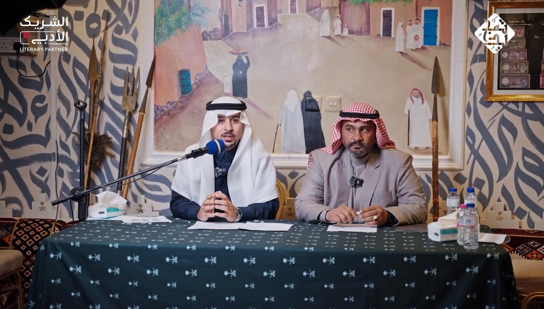 أساليب الروايات الشفوية في توثيق استخدامات التراث - صورة 12