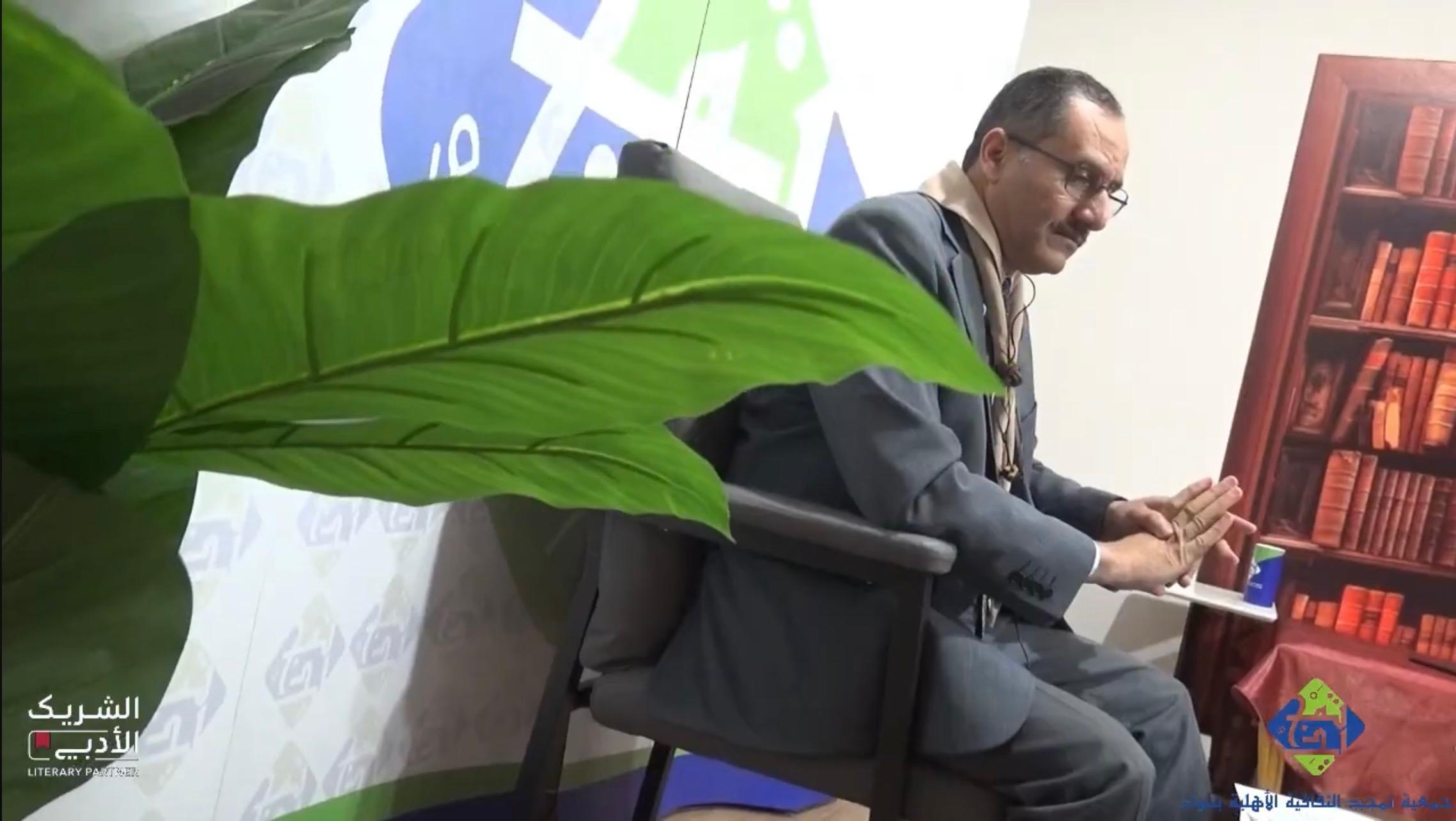 القيم الكشفية في الأدب العربي - صورة 1