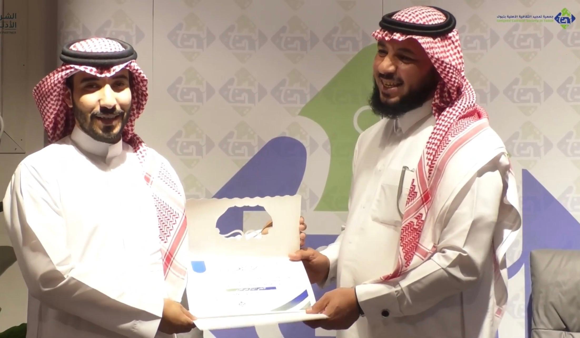 العلاقة بين الأدب والاعلام - صورة 12