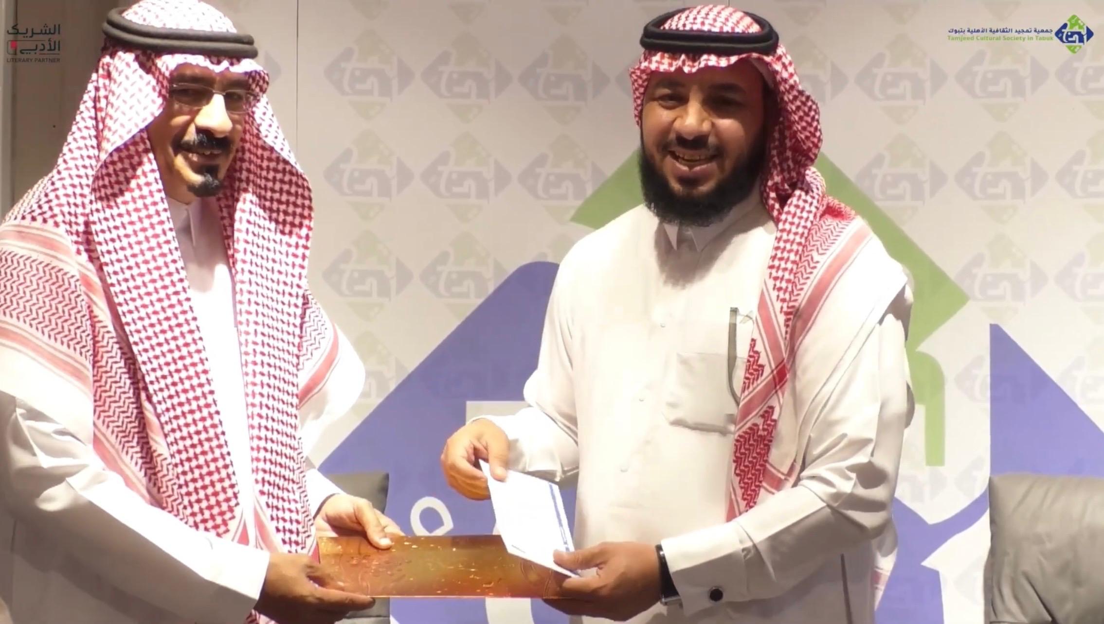 العلاقة بين الأدب والاعلام - صورة 11