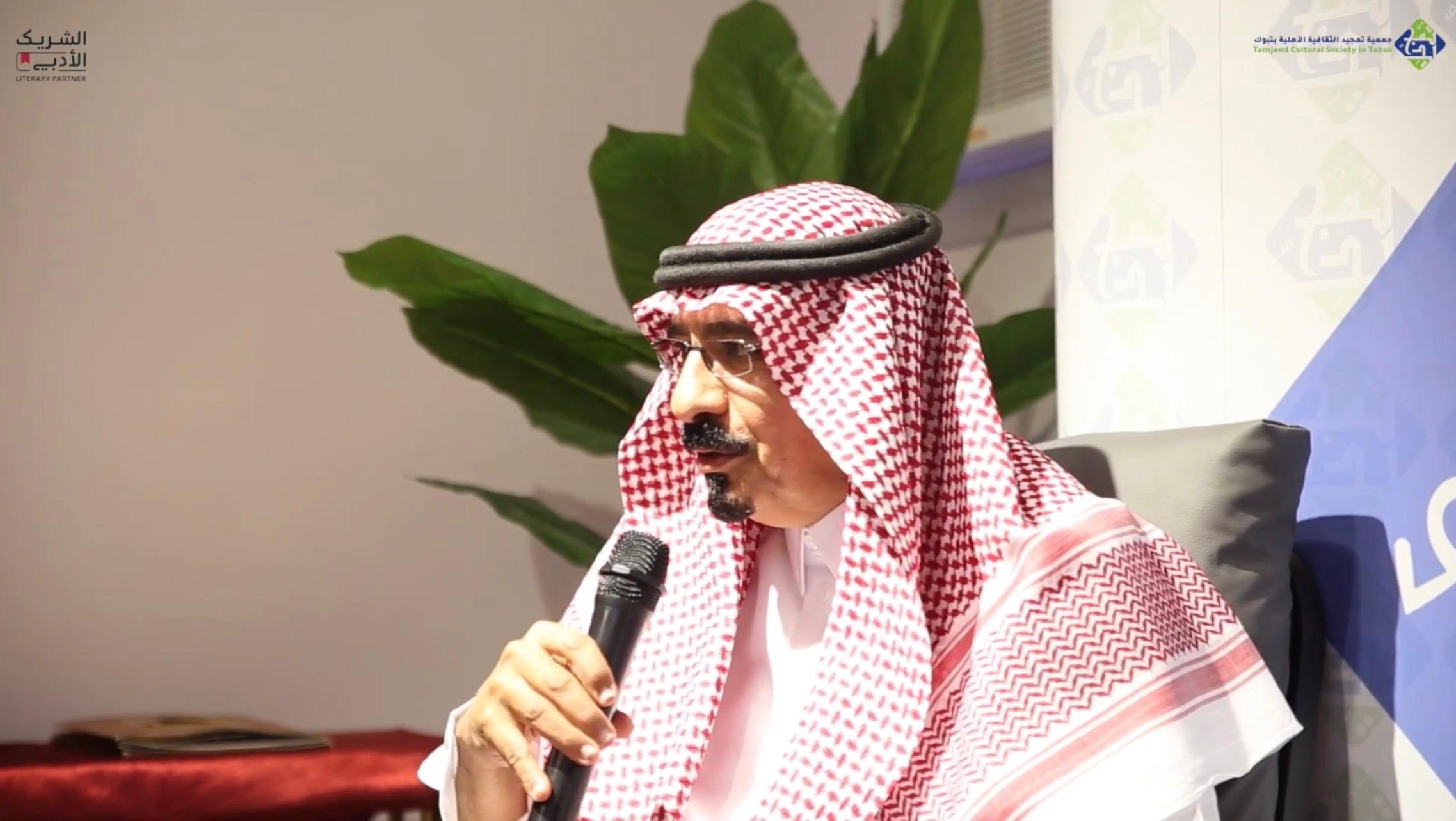 العلاقة بين الأدب والاعلام - صورة 10