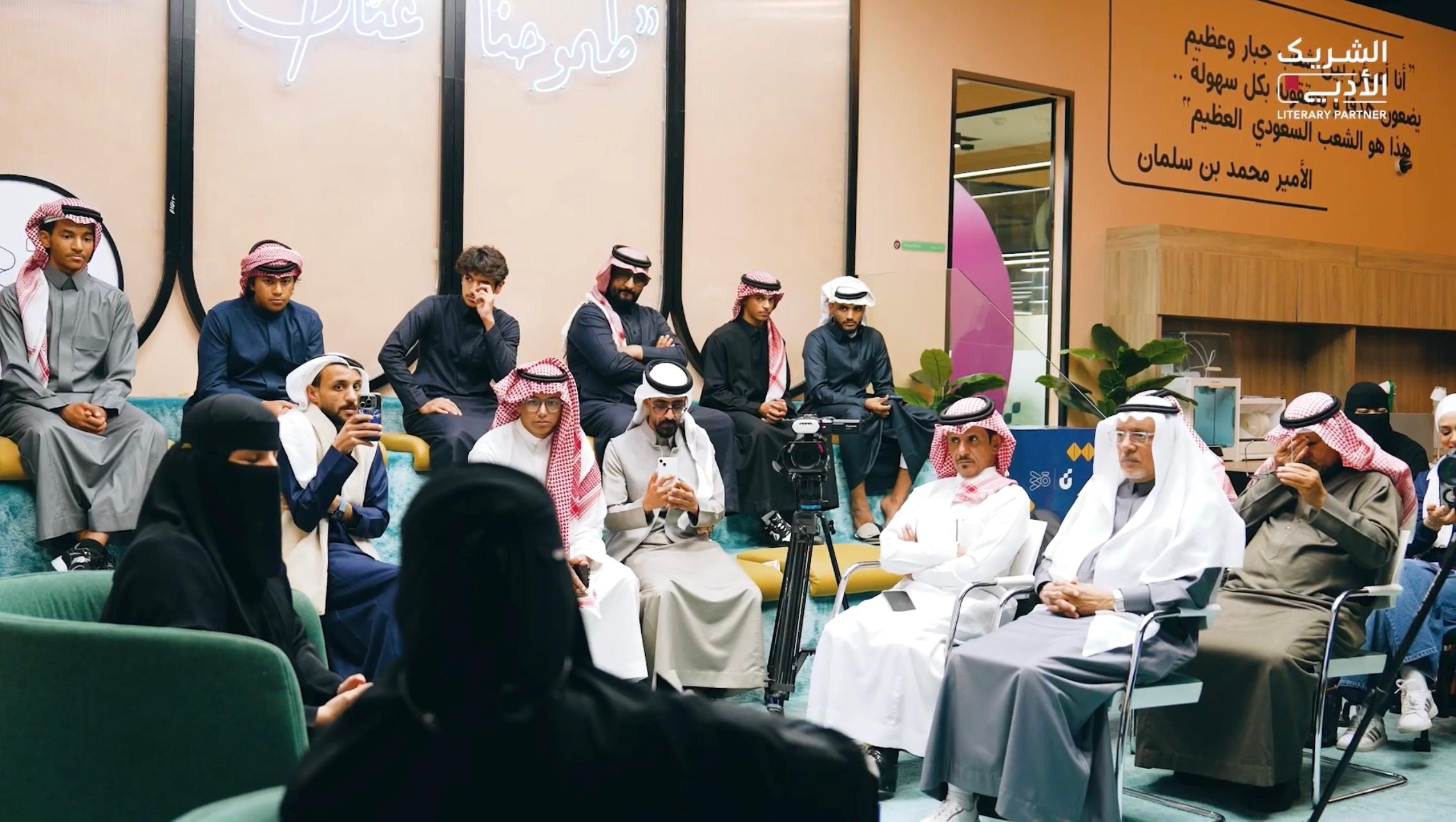 أندلس ما بعد الإنسانية - صورة 3