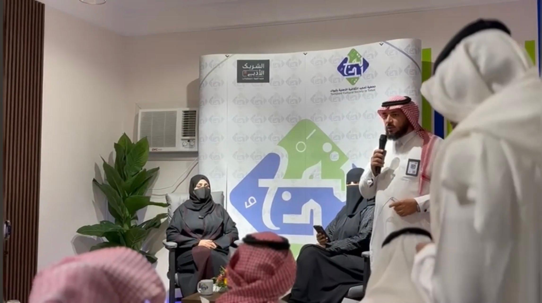 أمسية نبض الحروف - صورة 2