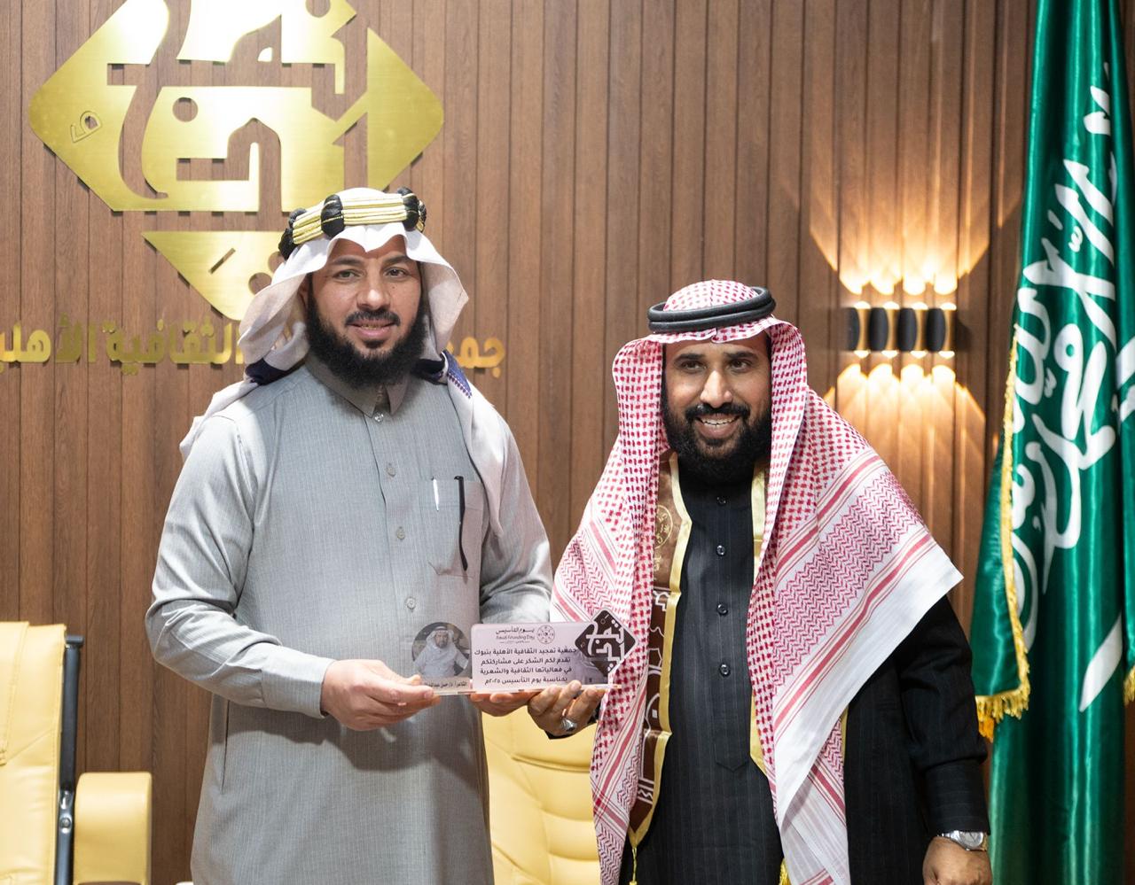 أمسية تمجيد الشعرية بمناسبة يوم التأسيس 1446 هـ - صورة 4