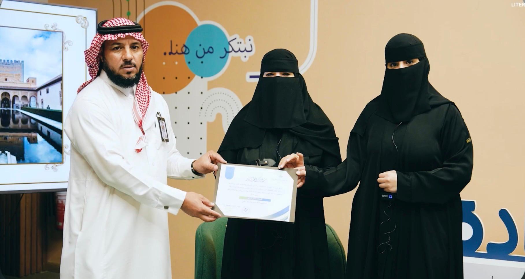 أندلس ما بعد الإنسانية - صورة 15