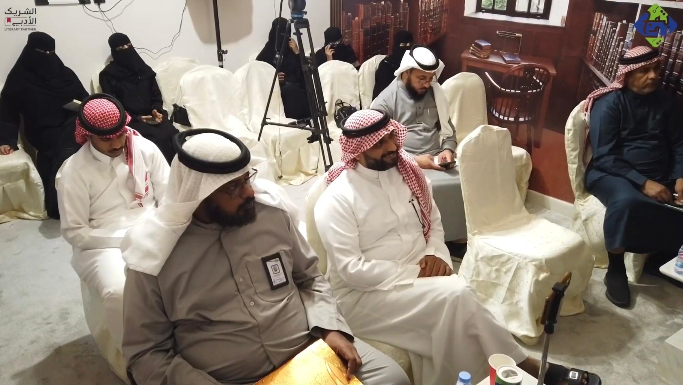 بنية الفصول الثلاثة في كتابة القصة السينمائية - صورة 12