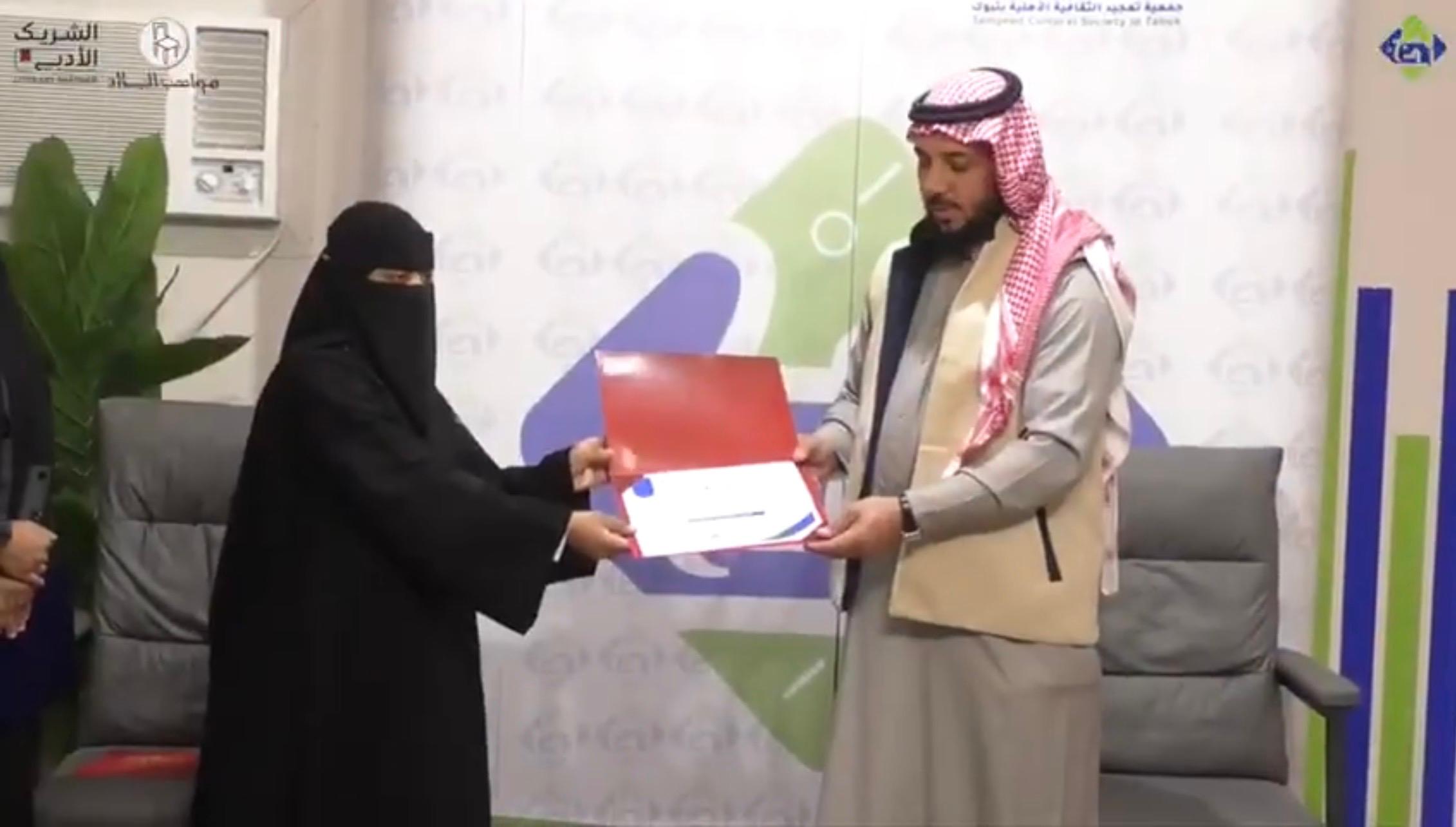 مساهمة كتابة أبيات من الشعر الفصيح على ورق مسطر - صورة 12