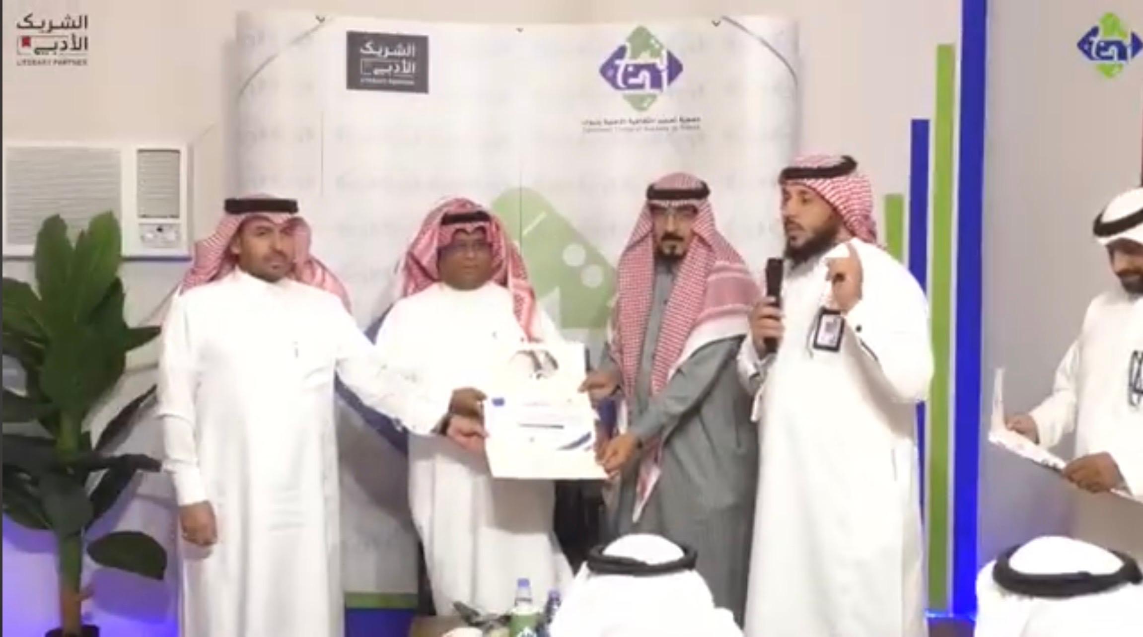 تحليل المحتوى في الأعمال الأدبية - صورة 8