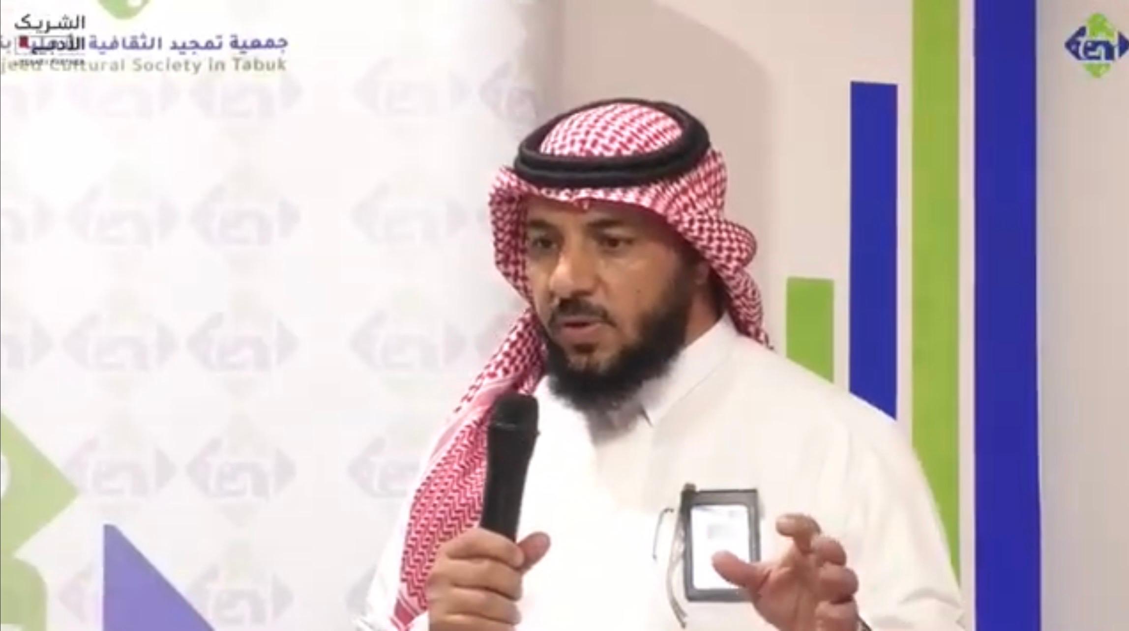 تحليل المحتوى في الأعمال الأدبية - صورة 1