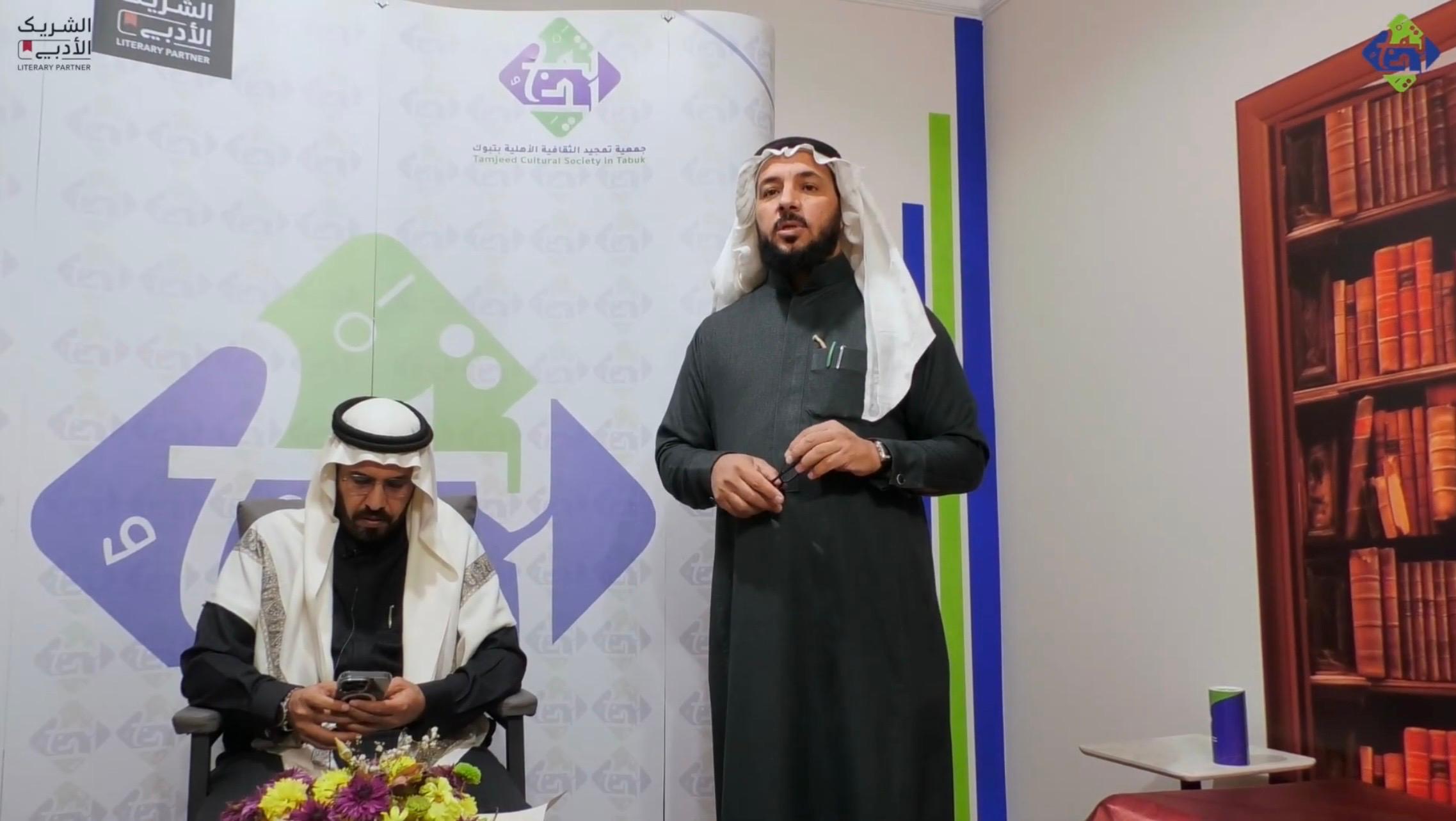 السرد القصصي : أداة انسانية للتأثير وبناء التواصل - صورة 1