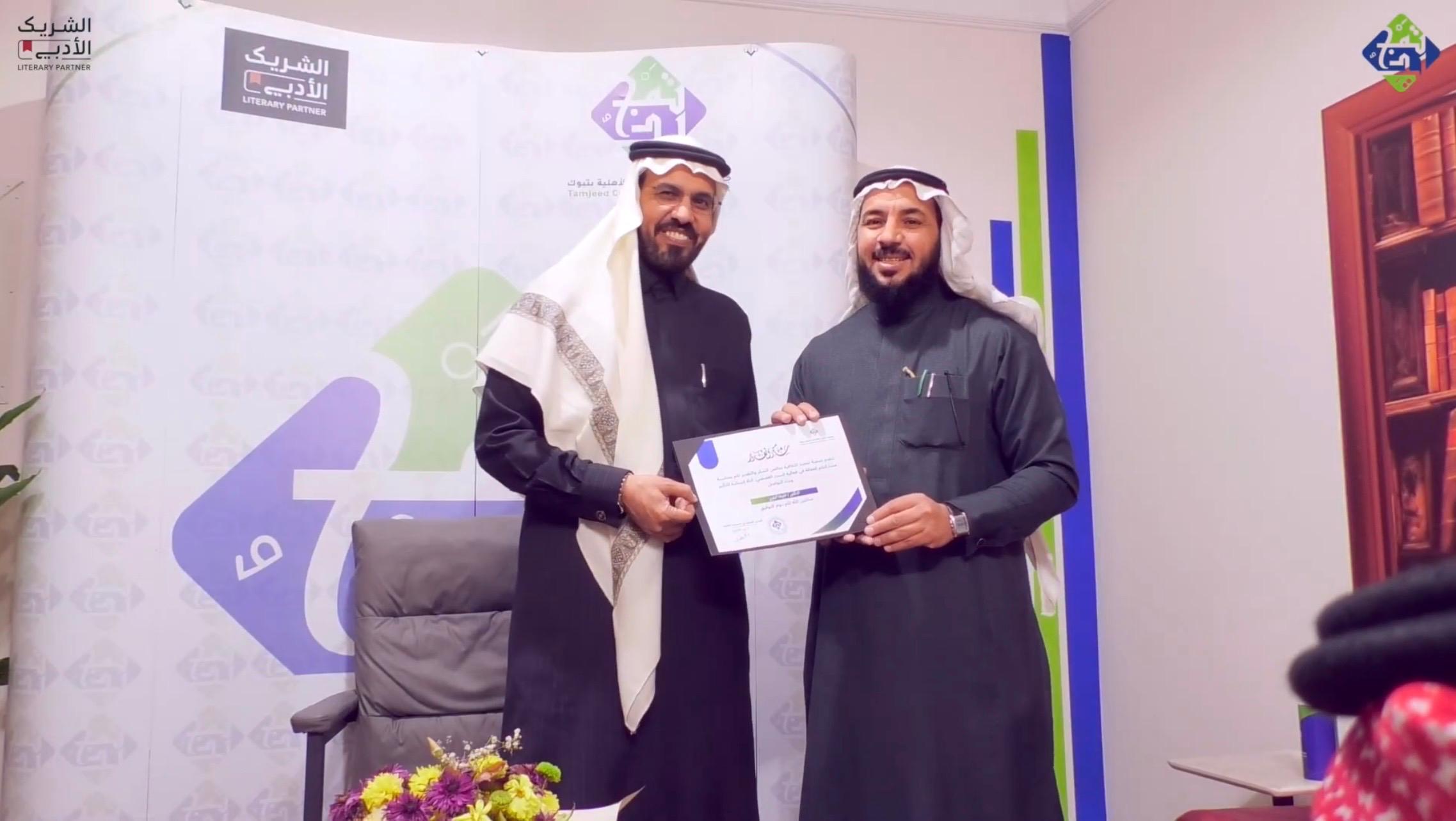 السرد القصصي : أداة انسانية للتأثير وبناء التواصل - صورة 3